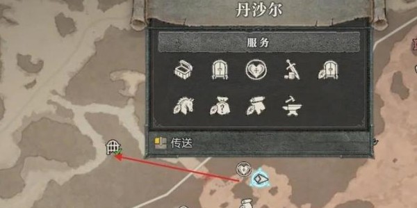 如何在黑盒工坊中设置魔兽世界私服路径