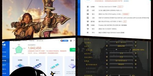 魔兽世界怀旧服电脑配置推荐指南