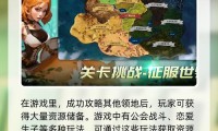 魔兽世界手游版，掌上魔法世界，开启指尖冒险之旅