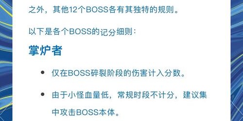 魔兽世界怀旧服WCL个人查询指南，掌握你的游戏表现