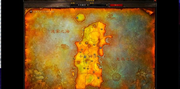 魔兽世界私服服务端搭建全攻略