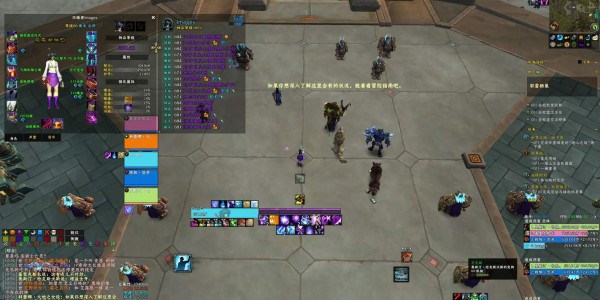 一键掌握魔兽世界全貌，魔兽数据库指南