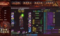 魔兽世界私服代理市场分析