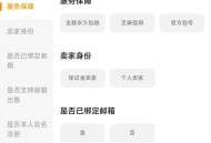 魔兽世界金币交易平台，精选网站推荐