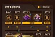 魔兽世界数据库微信小程序，一键探索游戏世界的便捷工具