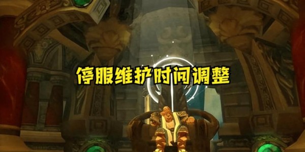 魔兽世界怀旧服推出24小时人工客服服务，全天候待命