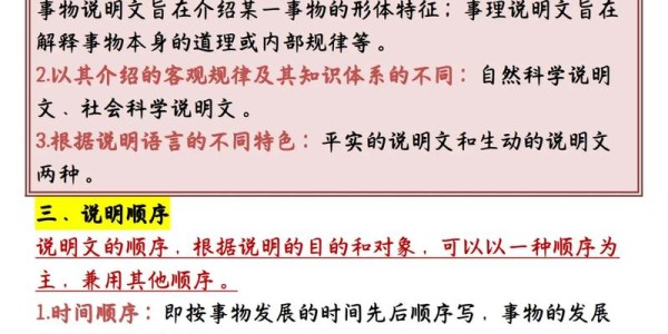 智能科技与教育，未来学习方式的革新