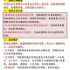 智能科技与教育，未来学习方式的革新
