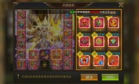 永恒60级职业选择指南，全面解析与推荐