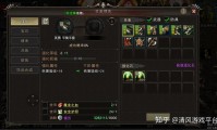 60级后如何进阶，详细指南