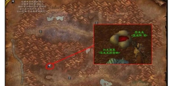 魔兽世界微博公告位置全面指南