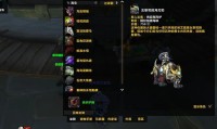 魔兽世界官方网站，开启你的冒险之旅