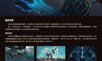 魔兽官方商城网页版，探索游戏购物新境界