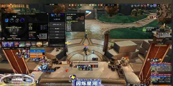 魔兽世界国服更新直播，新内容抢先体验