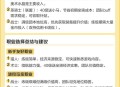 魔兽世界60级怀旧服，职业选择策略与推荐