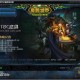 国内精选，最佳魔兽世界私服推荐