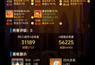 魔兽新手指南，开启你的冒险之旅
