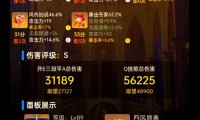 魔兽新手指南，开启你的冒险之旅