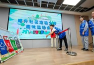 共创美好游戏环境，公益服的崭新探索