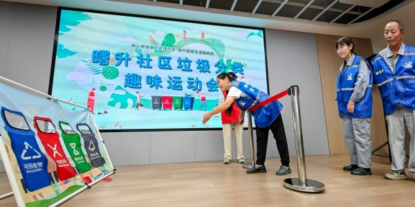 共创美好游戏环境，公益服的崭新探索