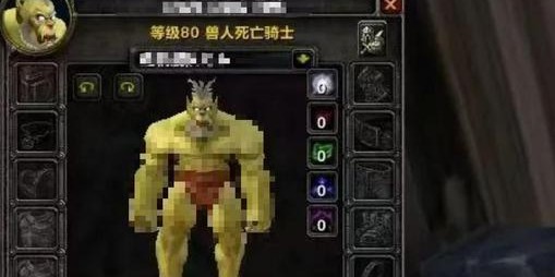 魔兽世界怀旧服WCL查询，手机便捷操作指南