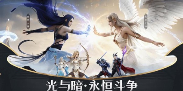魔兽世界手游官网公测，指尖重燃经典IP战场