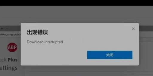 解决魔兽世界私服客户端下载失败的全面指南