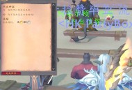 魔兽世界手游，艾泽拉斯移动端冒险下载指南