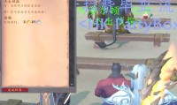魔兽世界手游，艾泽拉斯移动端冒险下载指南