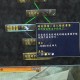 魔兽世界私服复制漏洞曝光，游戏平衡面临严峻挑战