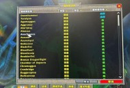 魔兽世界服务器选择指南，如何找到最适合你的游戏环境