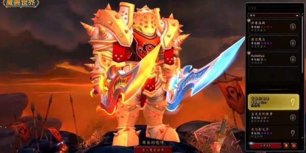 魔兽世界私服，揭秘其独特魅力与玩家面临的挑战