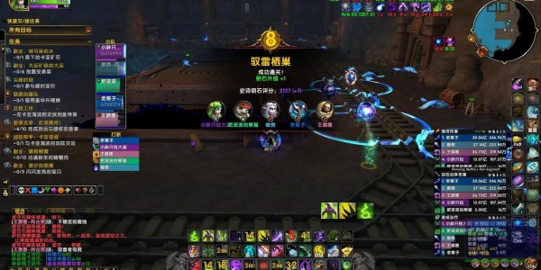 如何搭建魔兽世界私服，全面指南