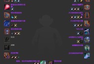 魔兽SF物品复制技巧全面解析