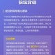 NGA论坛，魔兽世界私服玩家的深度交流与资源共享平台