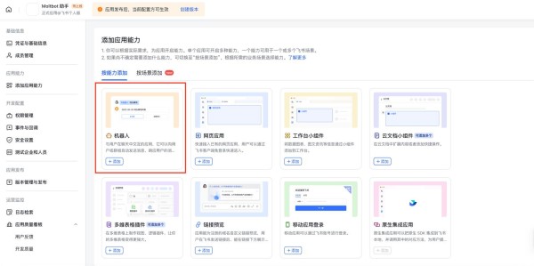 魔兽私服架设入门，一步步搭建你的私人游戏服务器