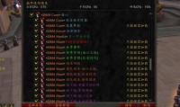 魔兽世界，如何高效使用数据库插件查找物品