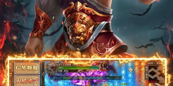 魔兽世界手游官方正版，掌上魔幻，指尖战斗