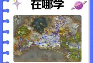 FFWOW魔兽公益服，开启奇幻冒险之旅