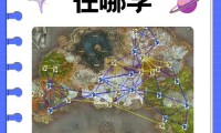 FFWOW魔兽公益服，开启奇幻冒险之旅