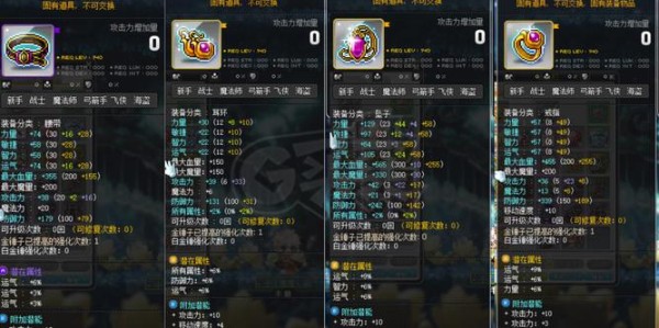 魔兽世界5173交易平台封号政策详解