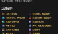 魔兽世界国服微博官网，开启艾泽拉斯新篇章