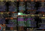 魔兽私服搭建是否违法？