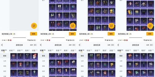 魔兽世界私服335辅助器使用全面指南