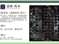怀旧服60级盗贼高效输出技巧解析