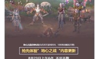 魔兽世界职业选择指南，全面解析各职业特点与玩法