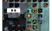 魔兽世界巫妖王之怒，职业选择指南