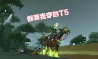 魔兽世界私服，无CD单刷，尽享极限挑战乐趣