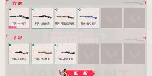 魔兽世界私服下载指南，如何轻松安装和玩转私人服务器