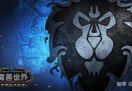 魔兽世界私服搭建完全指南，零基础也能轻松上手！